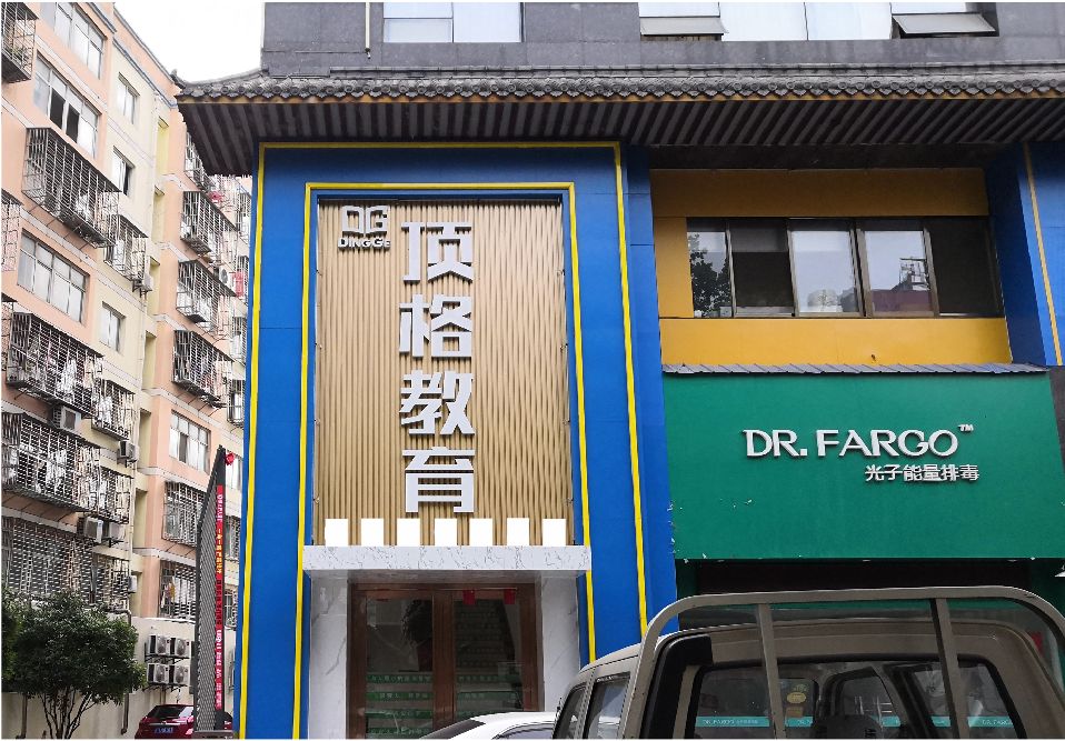 大田门头设计要符合门店特色。