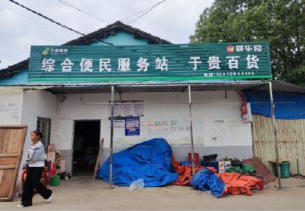 大田连锁店招牌制作的注意事项。