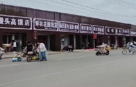大田政府规划的统一招牌样式有哪些？