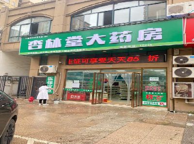 大田铝塑板门头招牌的特点。