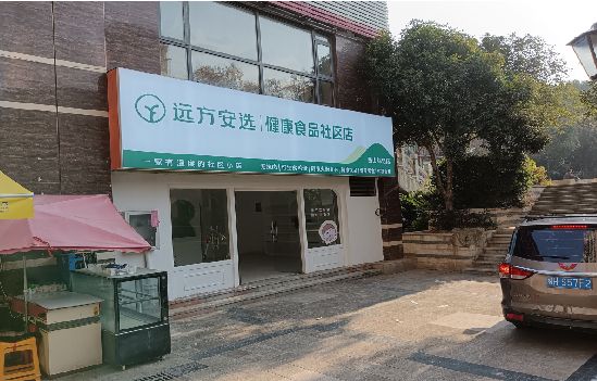 大田广告招牌特点详解。