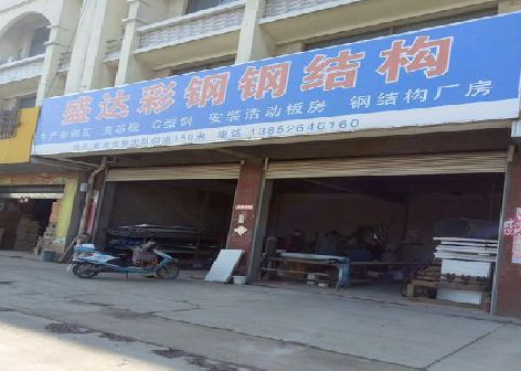 大田喷绘招牌制作中，需注意的问题？