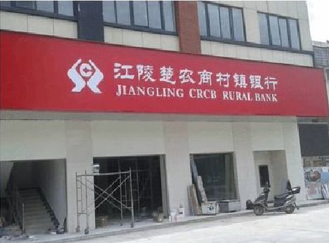 大田广告招牌制作的文化体系是什么？