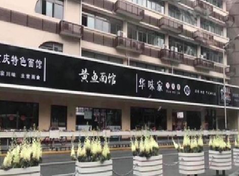 大田政府为什么要统一规划店铺招牌？