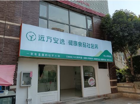 大田软膜灯箱的价格设定与哪些因素有关？