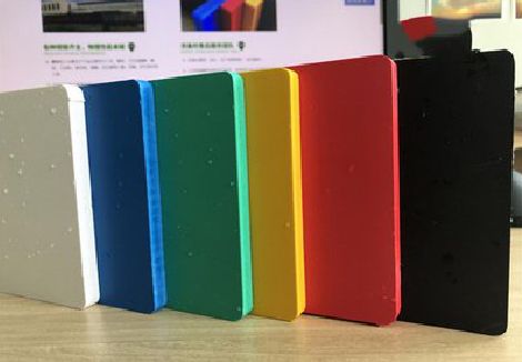 大田广告招牌字材料的性能。