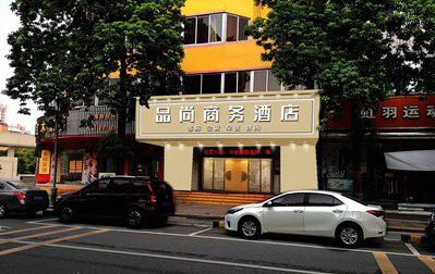 大田广告招牌怎么制作利润高些？